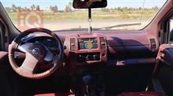 نیسان نەڤارا